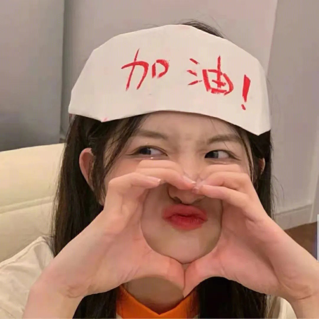 失控特工